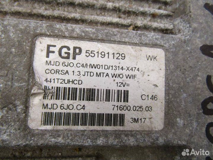 Блок управления двигателем Opel Corsa C 2003