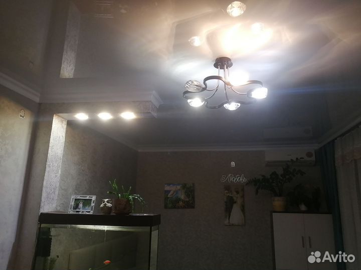 Люстра потолочная