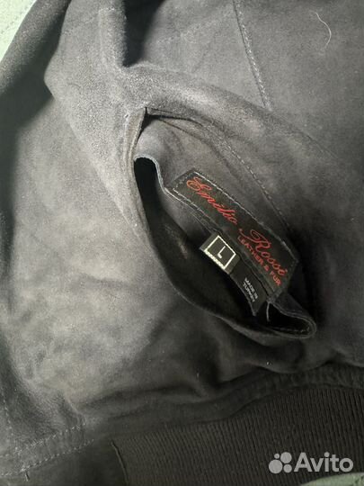 Кожаный бомбер двухсторонний