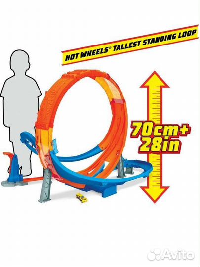 Набор игровой Hot Wheels Экшн Гигантская петля