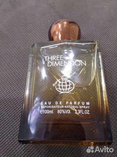 Духи мужские оригинал