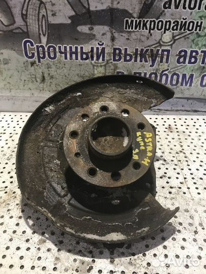 Ступица задняя Opel Astra