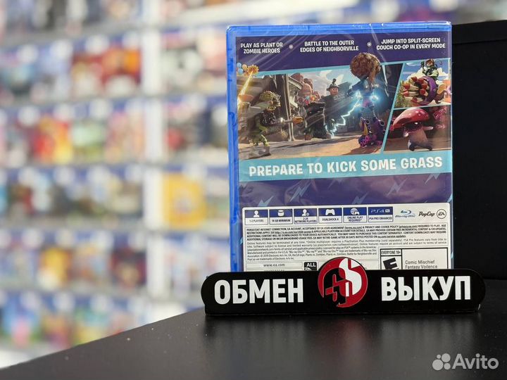 Plants vs zombies battle for neighborville ps4