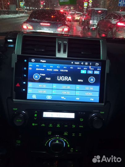 Автомагнитола бу