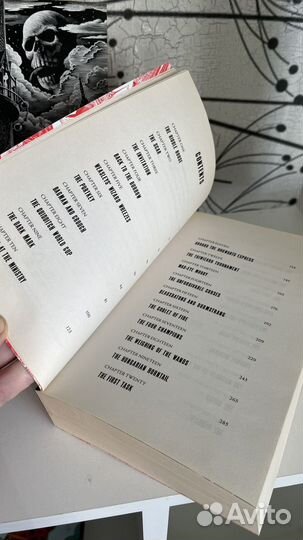 Книги Гарри Поттера на английском языке