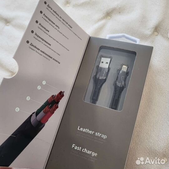 Зарядка micro usb