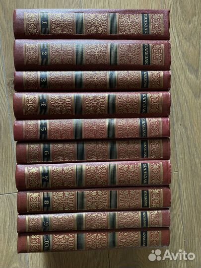 Бальзак ;Катаев В. ;Цвейг С.;Достоевский