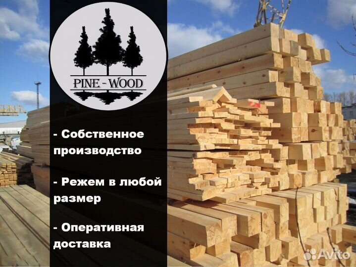 Доска строганная ель от производителя