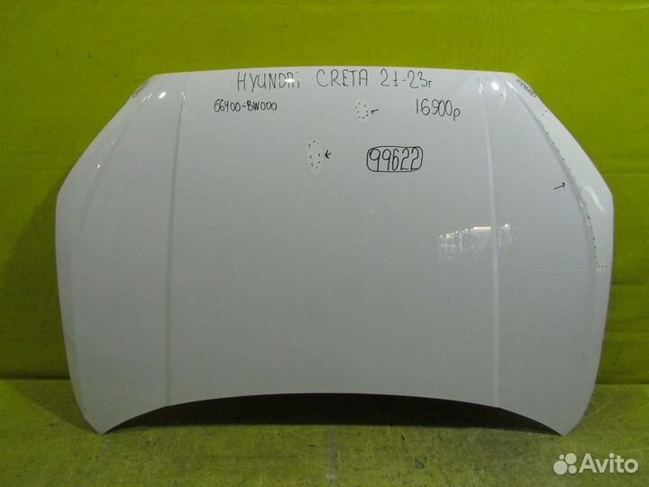 Капот Hyundai Creta 21-23г 99622