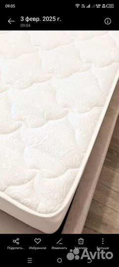 Матрас 160х200 жесткий бу