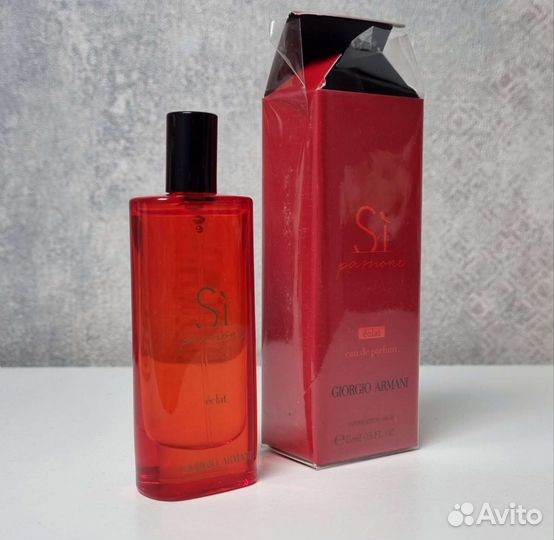 Giorgio Armani Si Passione Eclat