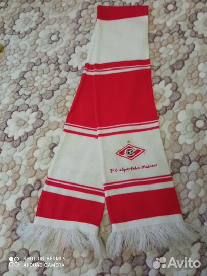 Шарф футбольный Спартак Москва