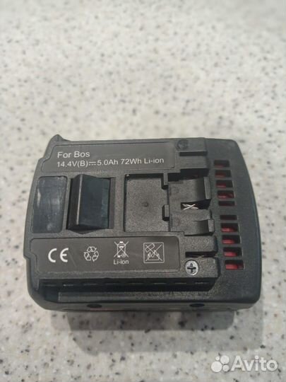 Внешний аккумулятор bosch