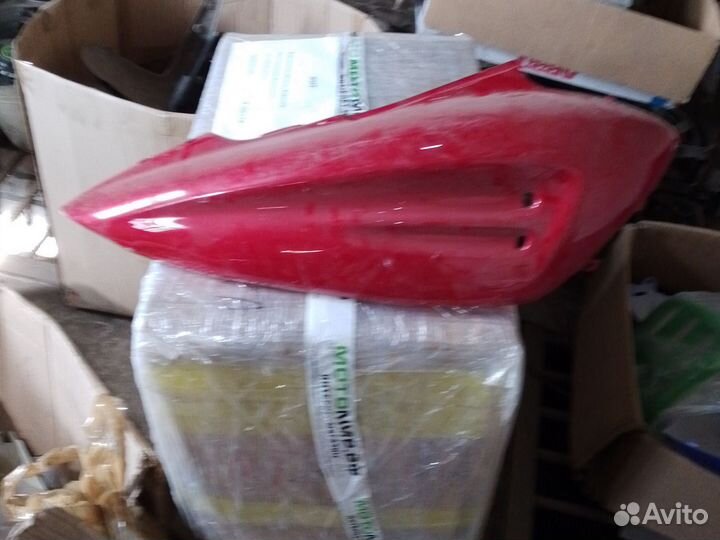 Для китайского скутера