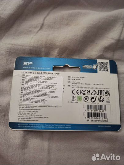 Ssd m2 nvme 128gb