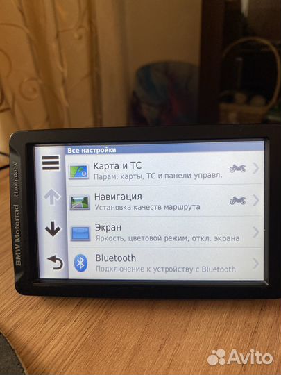 BMW motorrad navigator 5