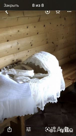 Переноска для детей