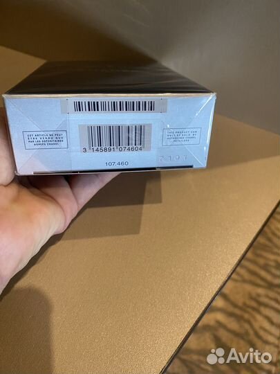 Blue de Chanel Туалетная вода 100 ml