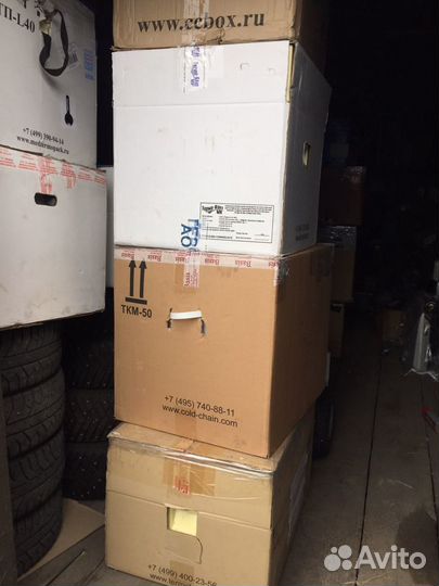 Термоконтейнеры