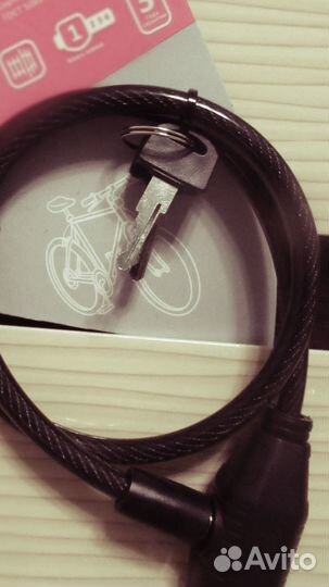 Продам новый велосипедный замок 65 см