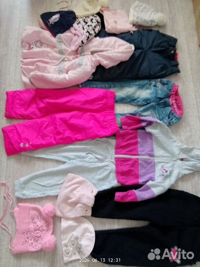Одежда пакетом для девочки 98 см