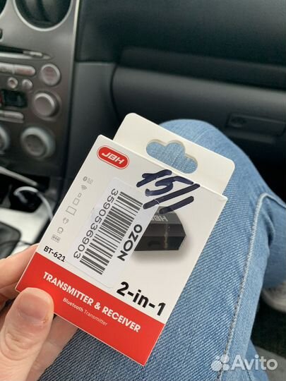 Bluetooth ресивер AUX