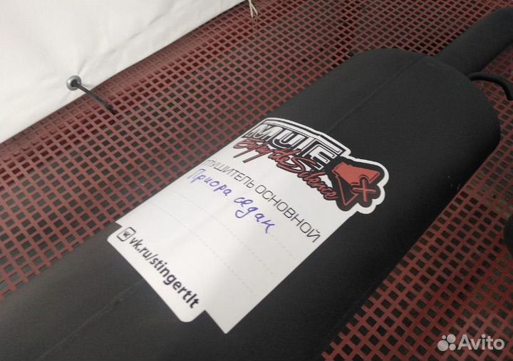 Трасса Stinger Sport(AMG Style) Приора седан