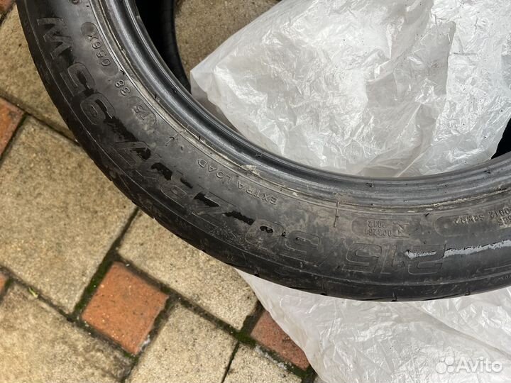 Tigar UHP Ultra High Performance 4/7 R5.5 W