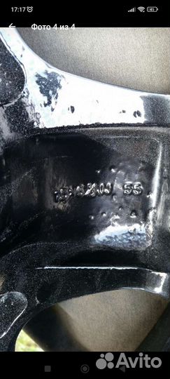 Диски r 15 на Хонда accord