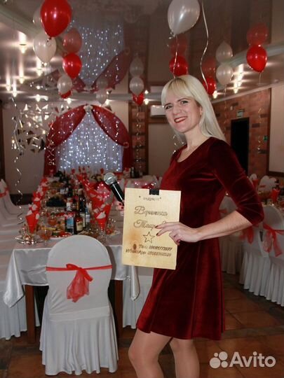Ведущая(тамада) +Dj на свадьбу, юбилей, корпоратив