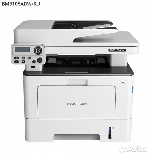 Мфу Pantum BM5106ADW A4 Лазерная Черно-белая печат