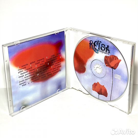 CD диск Gilles Coquard 