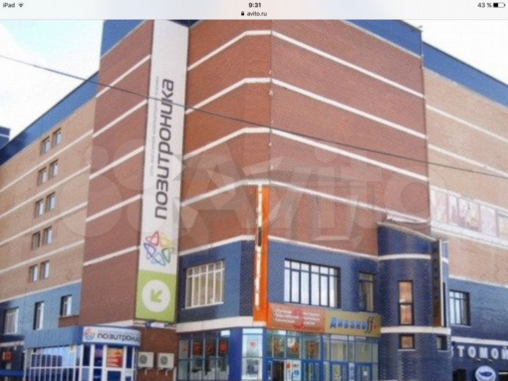 Гараж, 20 м²