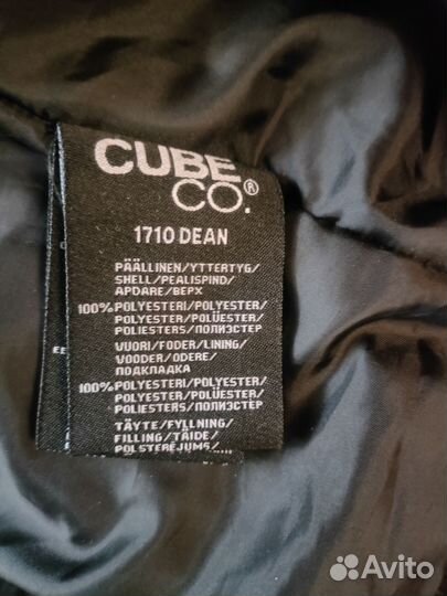 Куртка демисезонная на мальчика рост 158