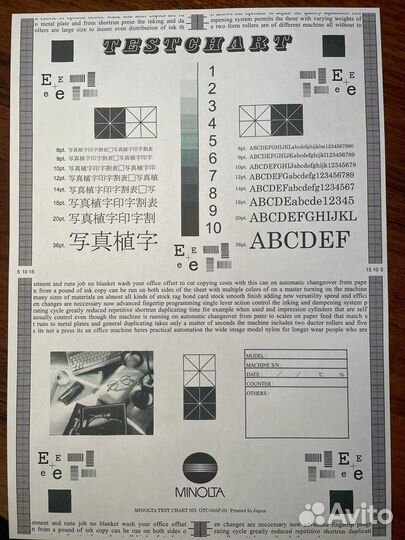 Мфу Epson WorkForce Pro WF-5620DWF