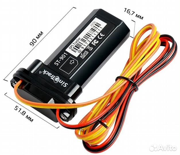 GPS-трекер SinoTrack ST-901 4-Pin Relay