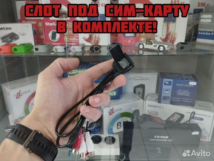 Магнитола Форд Фокус 2 8 ядер 4gb/64gb DSP 4