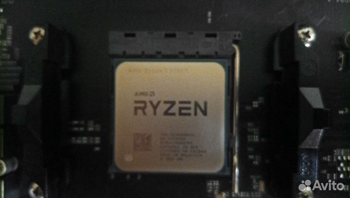 Amd Ryzen 7 5700x B450 aorus PRO 32gb 3200 cl16