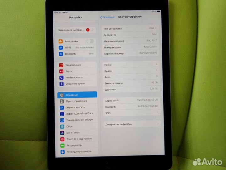 iPad Air 2 16gb Wifi