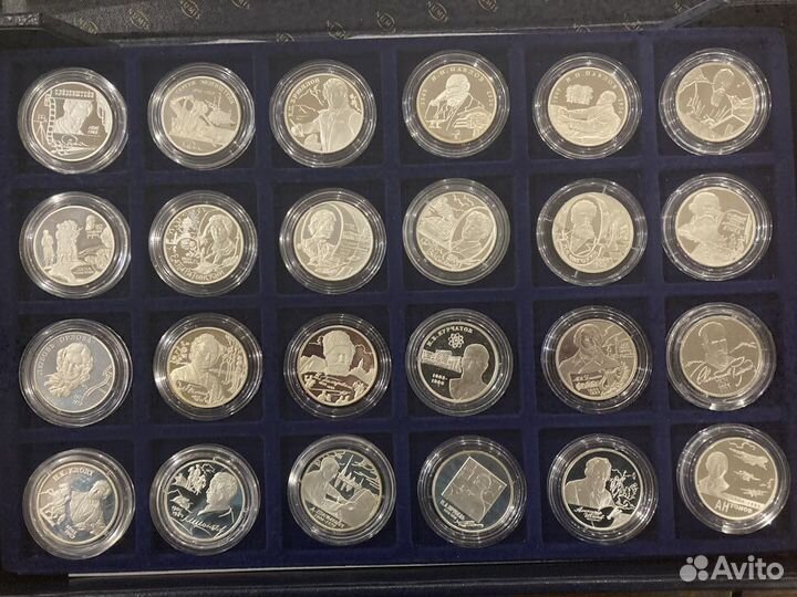 Серебрянные монеты 2 рубля Россия все с 1994 года