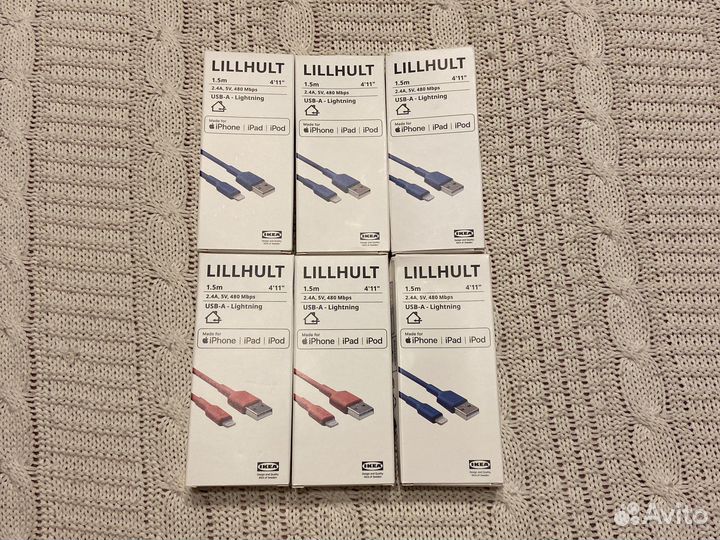 Кабель для зарядки iPhone lillhult IKEA