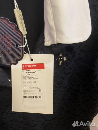 Блузка школьная 146