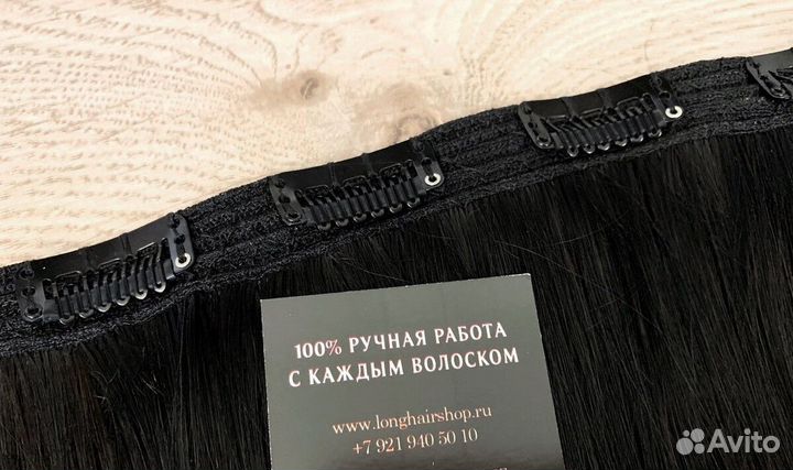 Натуральные волосы на заколках, на заказ