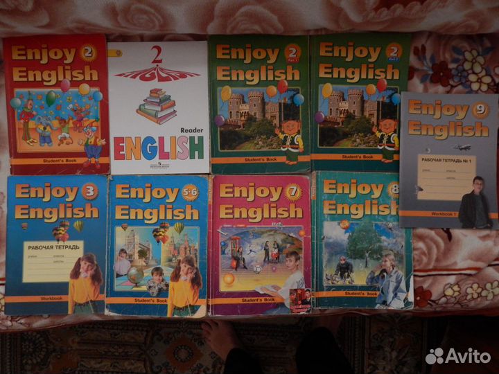 Еnjoy english. Учебники английского языка