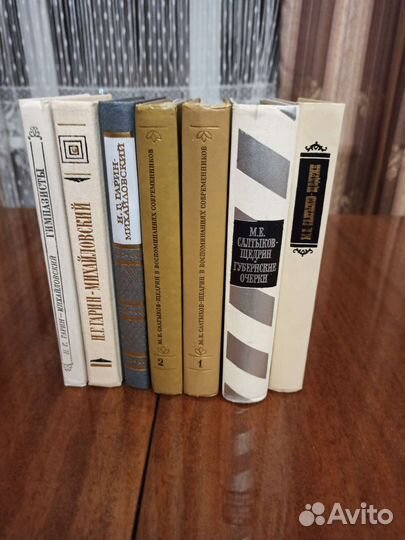 Книги Классика1