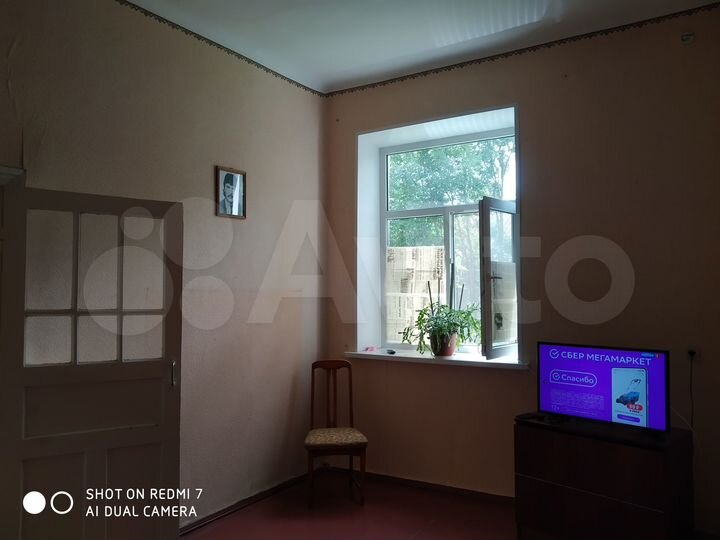 2-к. квартира, 46,7 м², 1/1 эт.