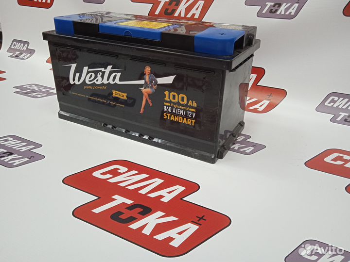 Аккумулятор Westa 100ач для Jeep Grand Cherokee