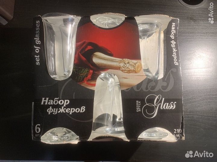 Набор фужеров 6 шт. 210мл