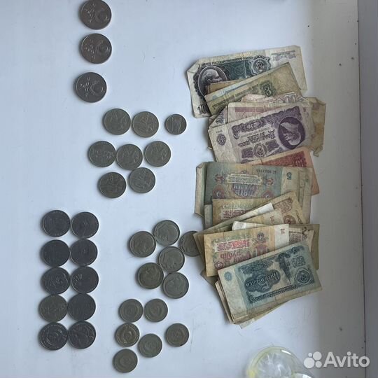 Советские деньги