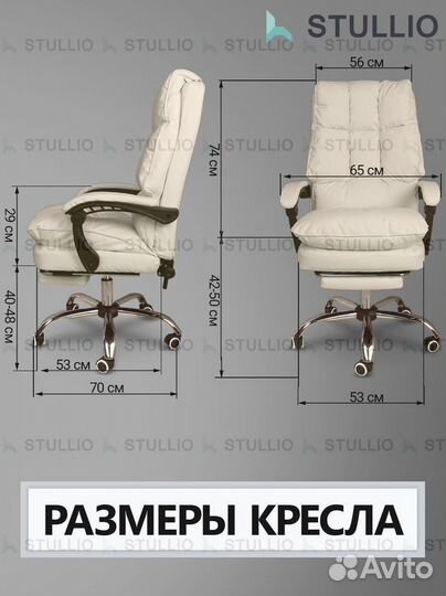 Компьютерное кресло офисное с функцией массажа